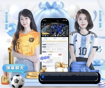 关于我们 - 体育资讯内容服务 | bet365